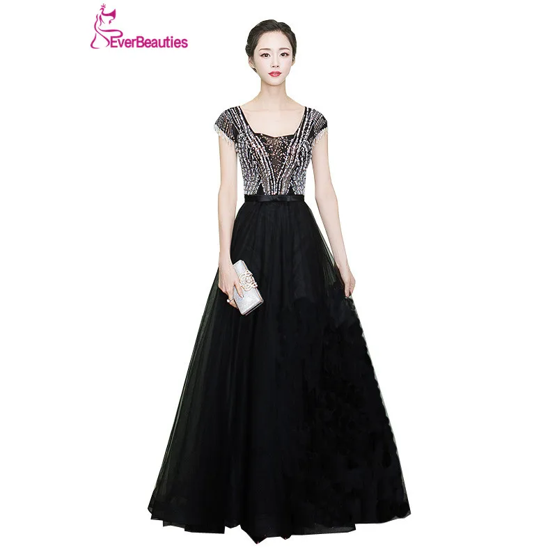 Beaded Evening Gowns