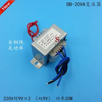 

Type EI transformer 220V to AC9V x 2 dual 9V power transformer AC 9V 20W/VA 1A