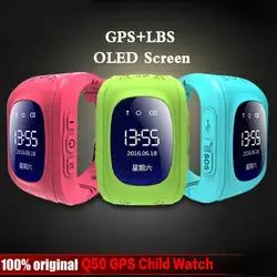 Anti Lost OLED Детские часы с gps-трекером SOS умные часы позиционирования телефон детские часы gps детские часы совместимые с IOS и Android