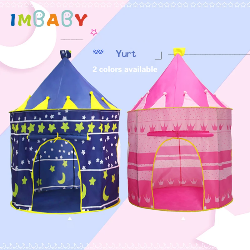 Палатка IMBABY детская портативная бассейн для шаров Игровая палатка детский замок