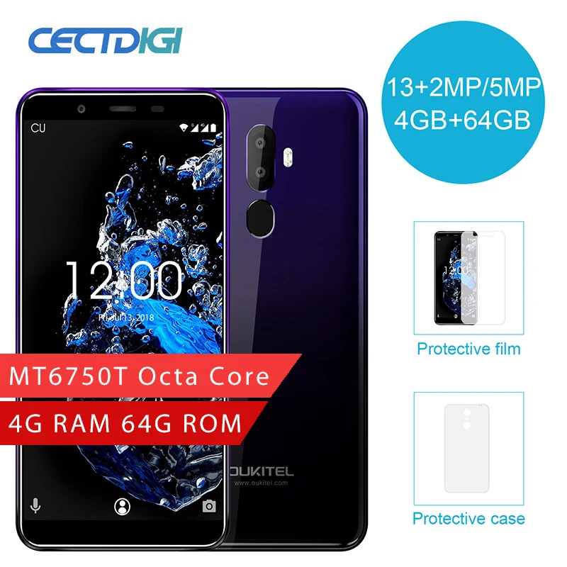 OUKITEL U25 PRO смартфон с 5 дюймовым дисплеем восьмиядерным процессором MT6750T ОЗУ 4 Гб