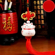 Автомобиль орнамент кулон Кот приносящий удачу мультфильм китайский узел Висячие кисточки авто зеркало заднего вида отделка украшения аксессуары Подарки