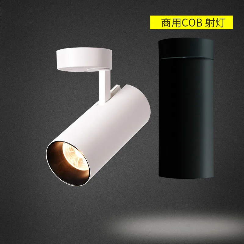 

20Pcs/lot 7W 12W 20W 30W Surface Mounted white Black High quality LED Ceiling Lamp Spot COB Downlights ac85-265V