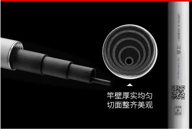 QQ20170602222038