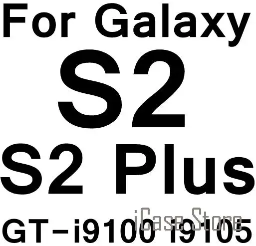 0,3 мм 9H взрывоустойчивое закалённое защитное Стекло для samsung Galaxy S7 S3 S4 S5 S6 i9082 G530 G360 J1 чехол с защитной пленкой для экрана - Цвет: S2
