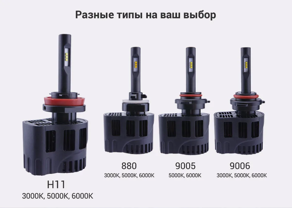 P6-H11-RU_03