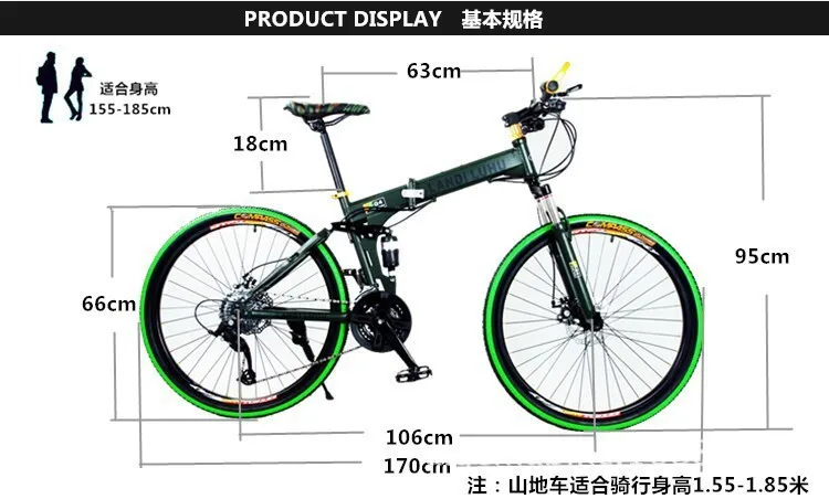 Discount 26*18 inch 27 speed M390 Top transmission shocking proof frame folding bike mountain bikes downhill bicycle free shipping 8