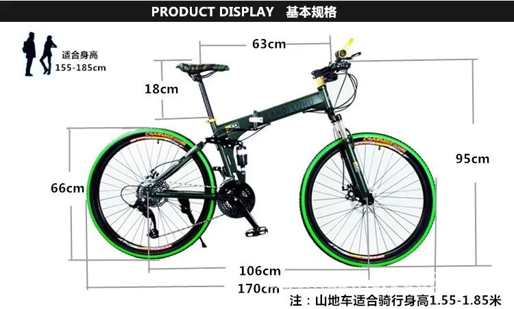 Discount 26*18 inch 27 speed M390 Top transmission shocking proof frame folding bike mountain bikes downhill bicycle free shipping 8 Discount 26*18 inch 27 speed M390 Top transmission shocking proof frame folding bike mountain bikes downhill bicycle free shipping 8