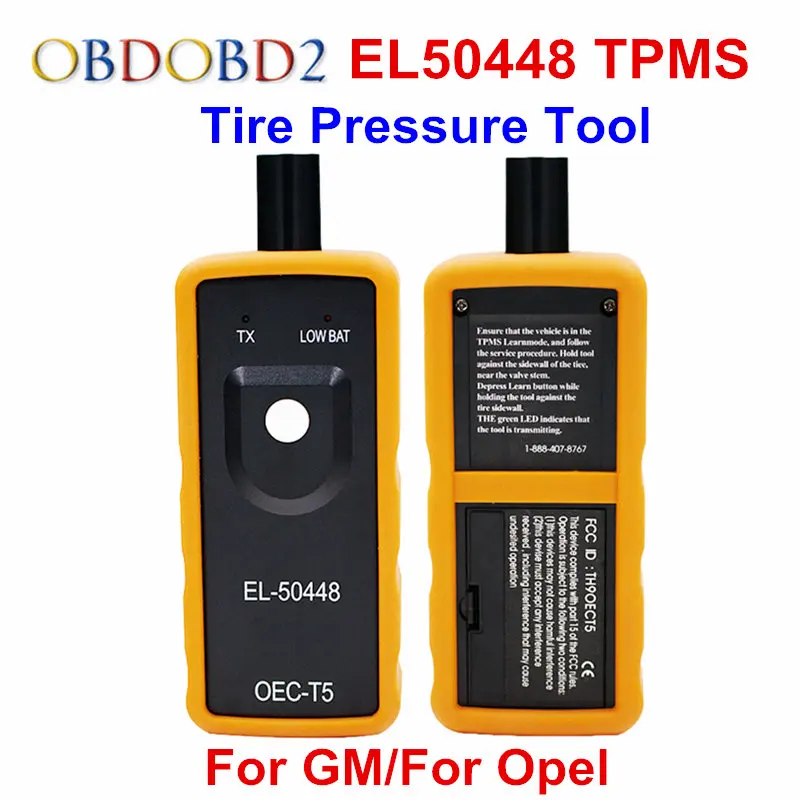 Автомобильный датчик контроля давления в шинах EL50448 для GM/Opel TPMS инструмент сброса