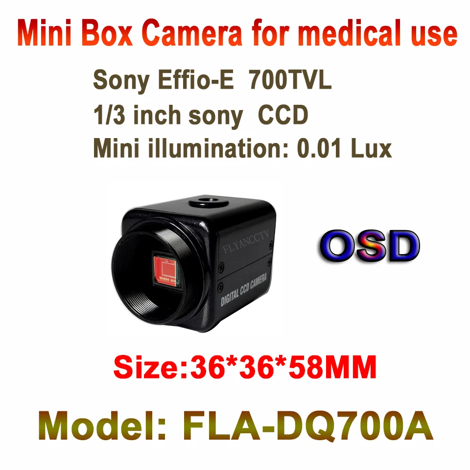 Мини-камера видеонаблюдения 700TVL OSD Menu AGC AES BLC EFFIO подходит для больничных отелей |