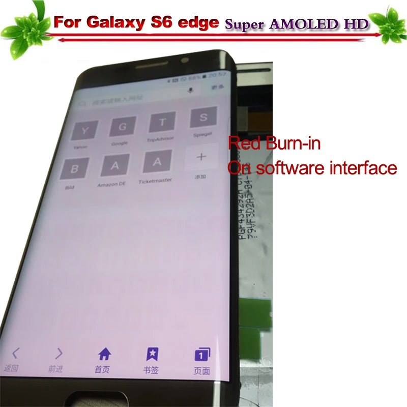 for samsung galaxy s6 edge G925 G925F lcd display (5)