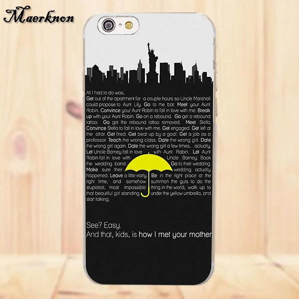 Maerknon How I Met Your Mother Himym мягкий чехол из ТПУ для Samsung Galaxy A3 A5 A7 J1 J2 J3 J5 J7 2015 2016 2017|cover for