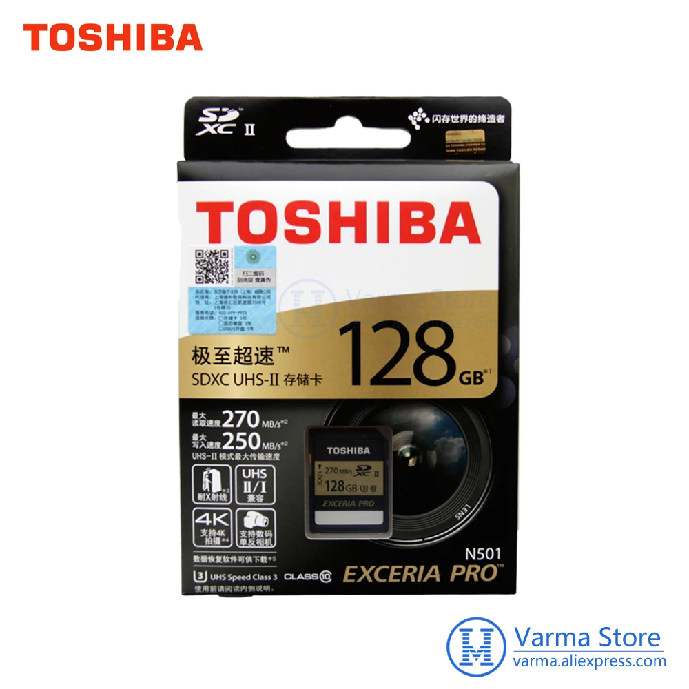 Toshiba exceria pro sd карта N501 SD памяти UHS II U3 128 Гб класс 10 4 K UltraHD высокоскоростная флеш