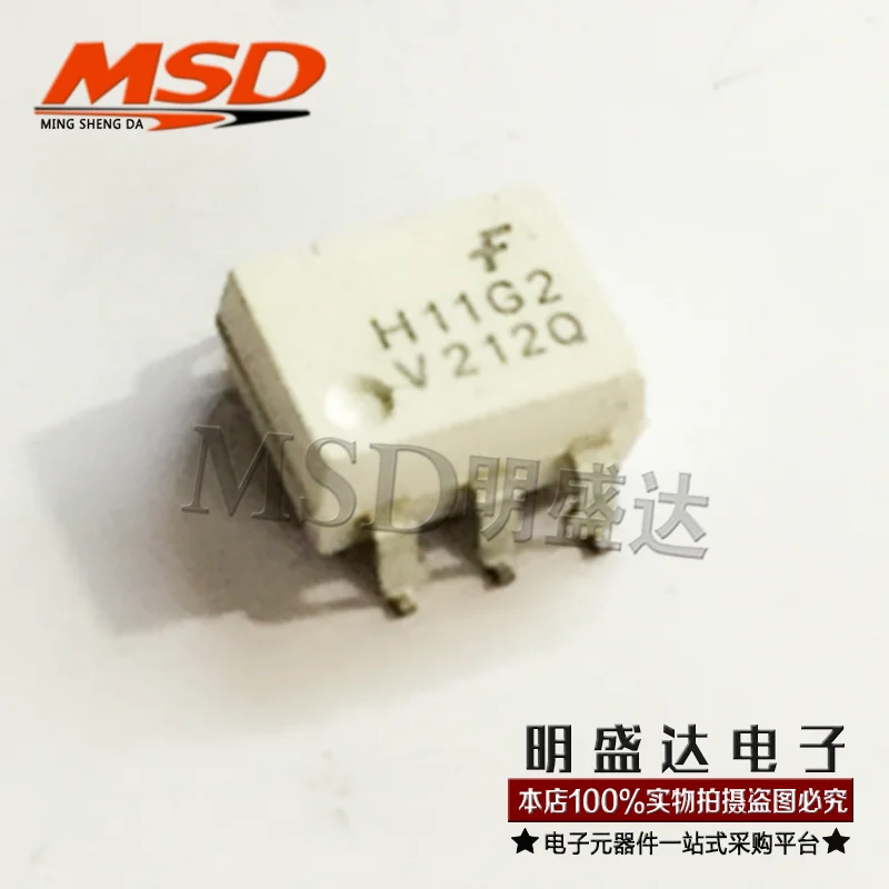 H11G2H11G2 AliExpress