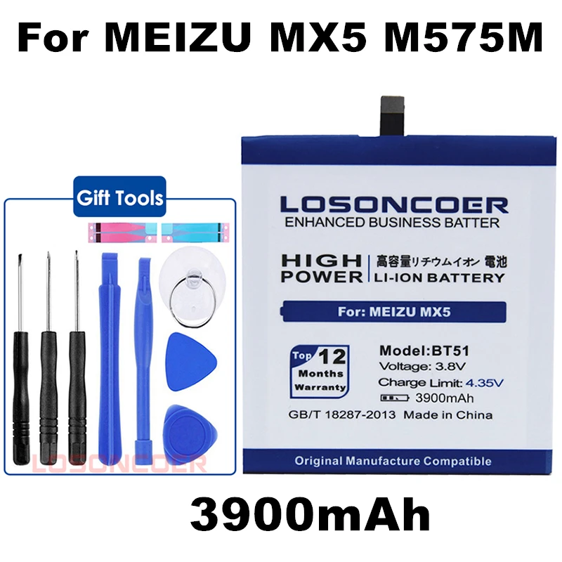 

LOSONCOER 3900mAh BT51 Battery Use for MEIZU MX5 Battery M575M M575U in Stock +Free tools
