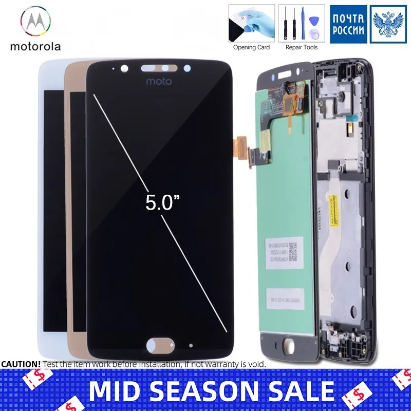 

5.0" Original LCD For Motorola Moto G5 Display Touch Screen with frame Replacement for Moto G5 XT1672 XT1676 xt1672 Screen