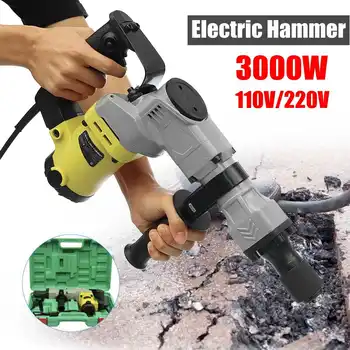 

110/220V Electric Drills 3000W 3000BPM Electric Demolition Electric Hammer Drill Concrete Breaker Punch Jackhammer 4500r/min