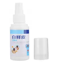 Парфюмерия псориаз удаление запаха тела раствор Pruritus рельефный спрей Антиперспиранты дезодоранты терапия духи для тела