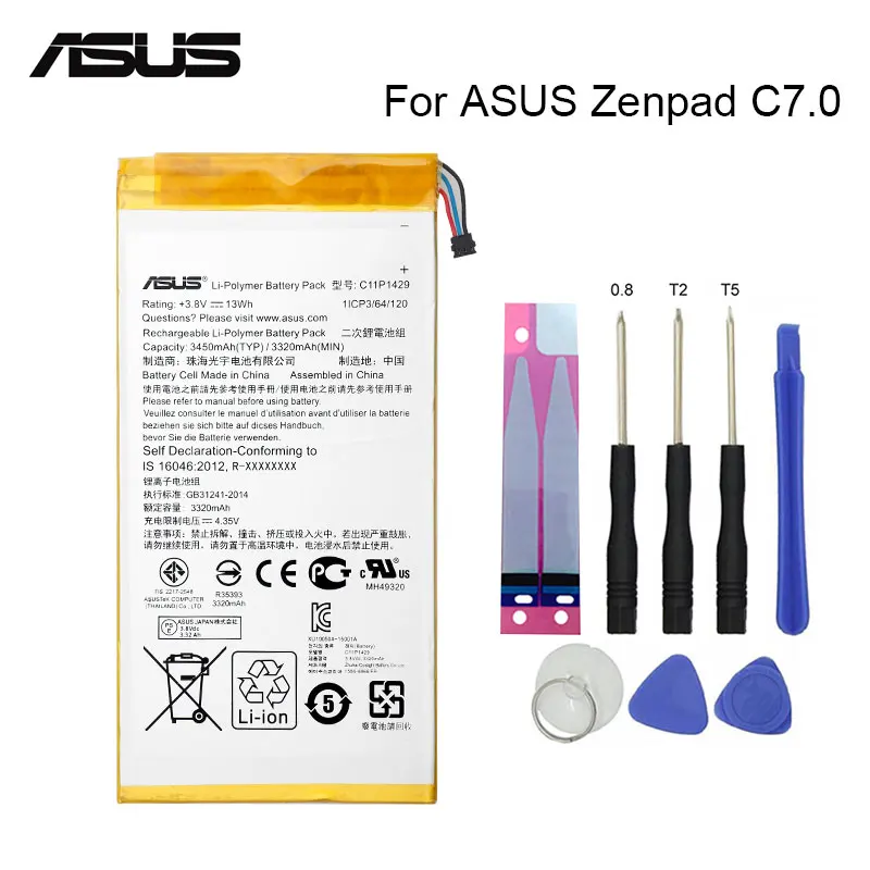 Оригинальная материнская плата ASUS Замена телефон Батарея C11P1429 для Asus ZenPad C 7,0 C7.0 Z170MG Z710CG Z710C P01Z P01Y Z170C 3450 мА-ч