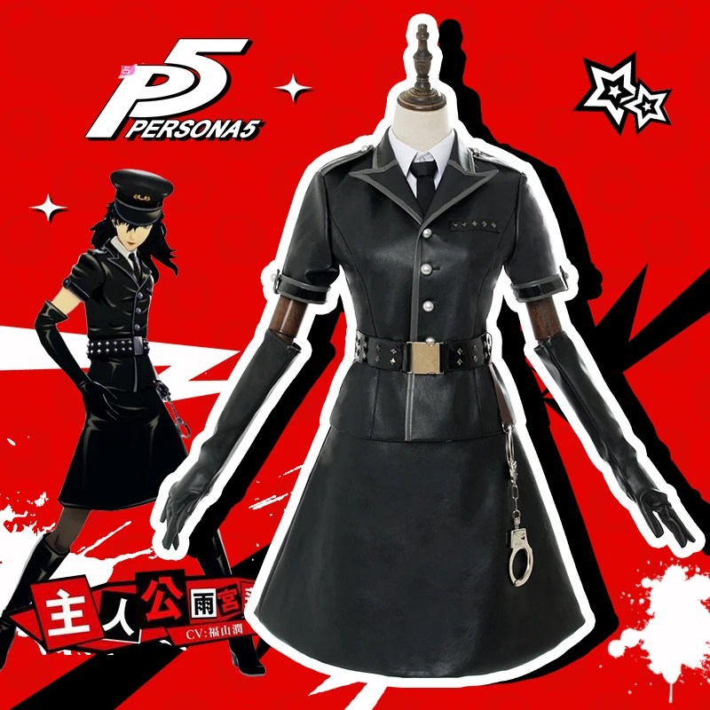 Buy Dancing Star Night Persona 5 Cosplay Joker Cosplay Costume Trench Coat In The Online Store Irelia H Store At A Price Of 126 68 Usd With Delivery Specifications Photos And Customer Reviews