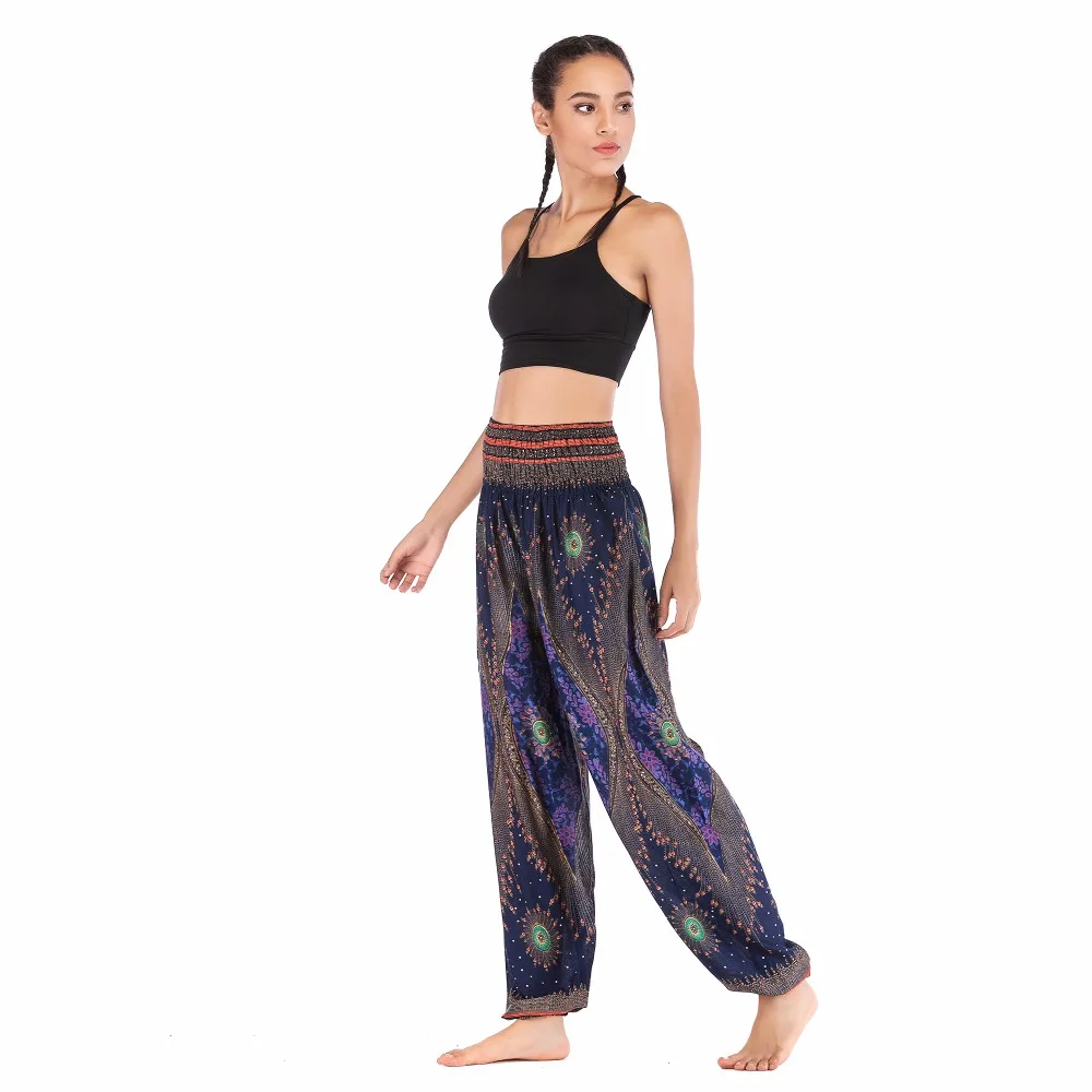 Big Peacock Eye navy harem pant BPEP003 (4)