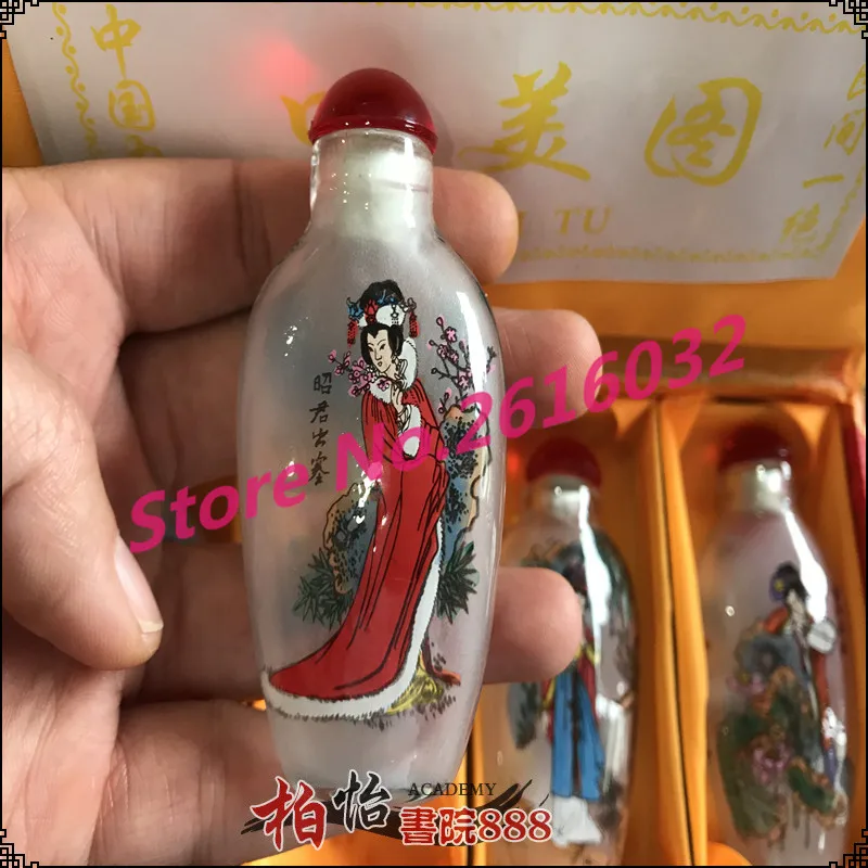 China-Old-Beijing-painted-snuff-bottle-glass-bottle-Ancient-four-beauties (3)