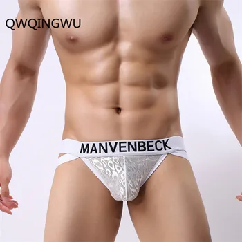 

Breathable Men Briefs Mesh Silk Men's Underwear Briefs Men Bodysuit Male Comfortable Solid Underpants Briefs Underwear