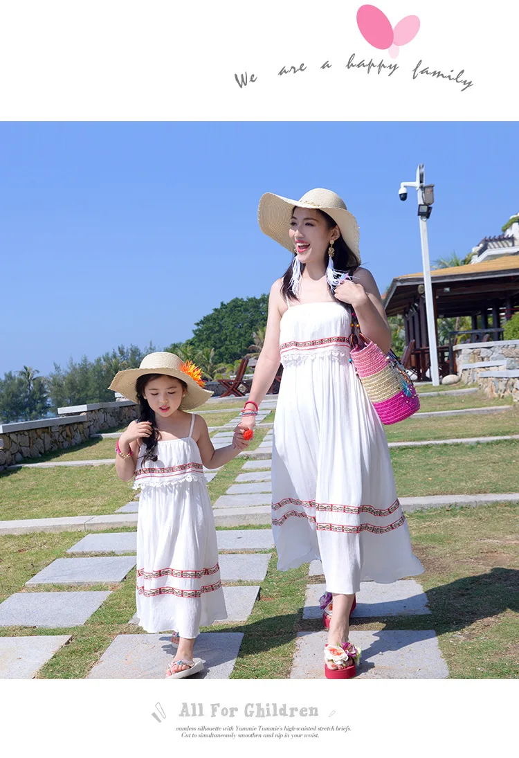 mother daughter holiday outfits