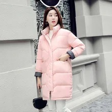 Winter Women Parka Pink Kawaii Bubble Coat Slim Solid Parka Women Puffer Jacket Womens Winter Coats Thick Parka Long Coat Black цена Winter Women Parka Pink Kawaii Bubble Coat Slim Solid Parka Women Puffer Jacket Womens Winter Coats Thick Parka Long Coat Black цены онлайн