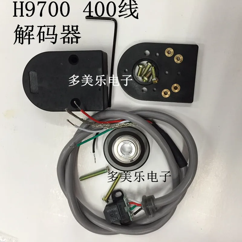 H9700 H9700-H50 HEDS-9700 # H50 декодер 400 Импульсный/линейный плоттер | Обустройство дома