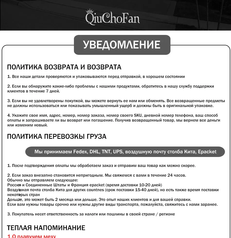 Зимняя женская меховая шапка, шапки из натурального меха лисы, головные уборы для русской улицы, шапки-бини для девушек, женская теплая Модная шапка