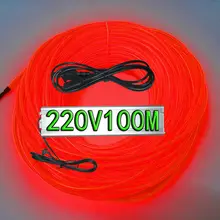 Red color(ten colors for choosing)Diameter 5MM el wire 100 meters+220V100 M el inverter+free shipping