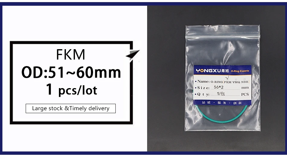 Nologo NMSB Green o Rings OD5mm~235mm2mm Thickness//CS Oil Resistant Acid and Alkali Resistant Sealing Gasket FPM o-Ring Size : OD84x2mm 2pcs