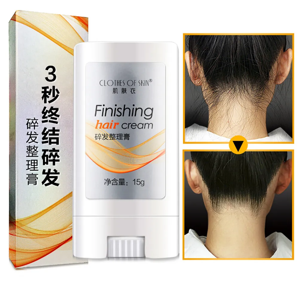 

New Durable Practical Natural Women And Men Broken Hair Finishing Hair Cream Solid Hair Wax Arrangement Hairstyle Drop shipping