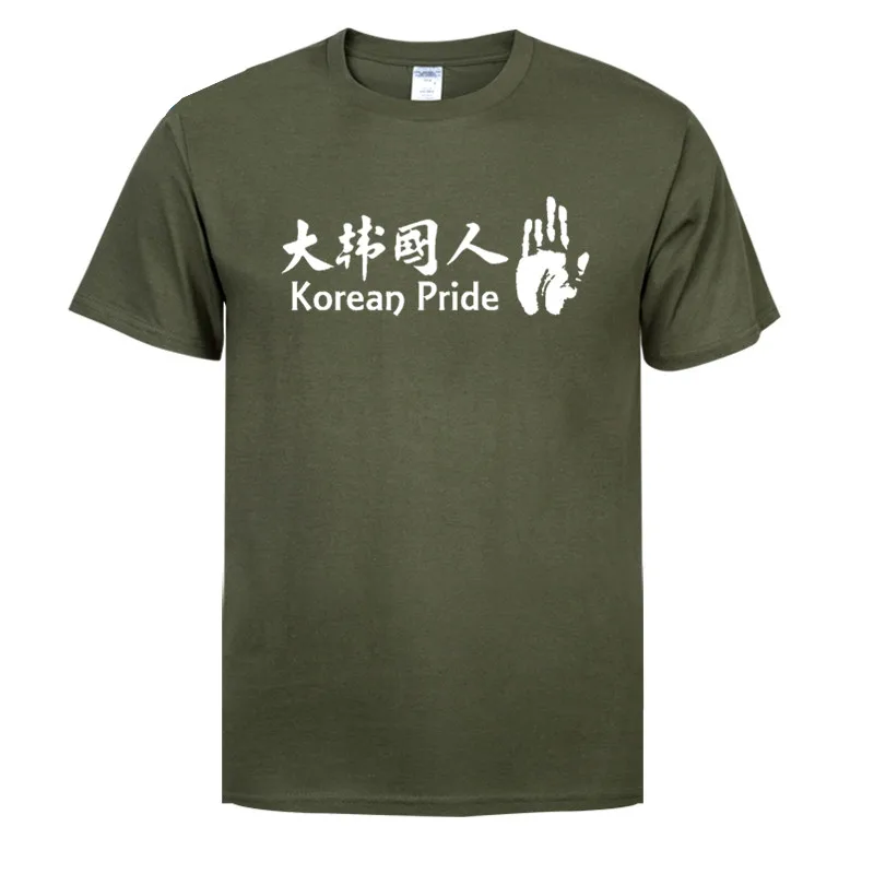 hot sale KOREAN PRIDE T Shirt Men Cool streetwear Pop rock T-shirt men Summer Cotton Tops tees men clothing hot sale KOREAN PRIDE T Shirt Men Cool streetwear Pop rock T-shirt men Summer Cotton Tops tees men clothing