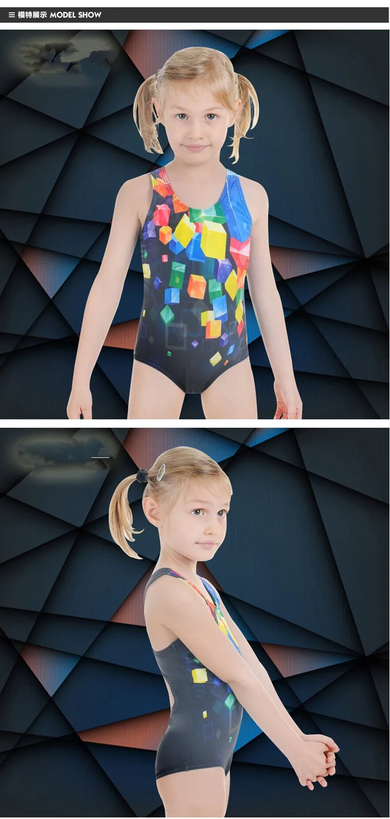 Профессиональный купальный костюм для маленьких девочек, детский цельный купальный костюм, спортивный гоночный Купальник для девочек, бодибилдинг, купальный костюм