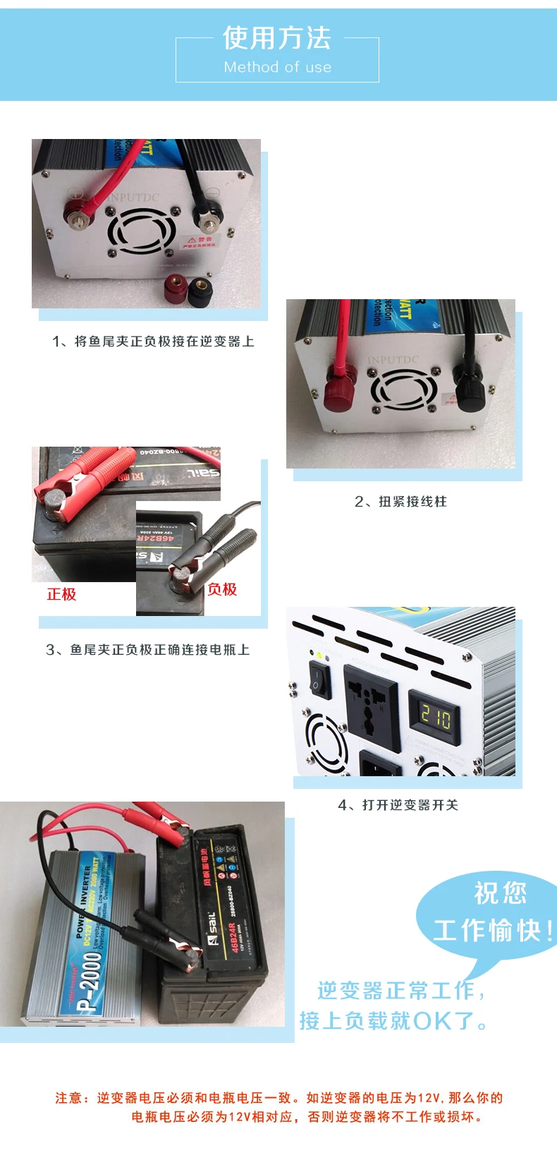 12 V/24 V/48 V/72VDC 3KW/3000W решеточный Мощность инвертирующий усилитель Мощность 6000W AC220V/230 V/240 V 50 Гц/60 Гц Модифицированная синусоида инвертор