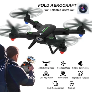 

Selfie Foldable F16W Altitude Hold WIFI FPV RC Quadcopter Drone with HD Camera 2.0MP/ 0.3MP Remote Control Helicopter