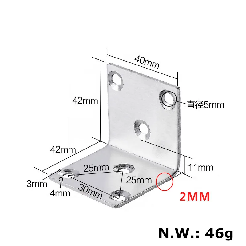 4 шт./партия 40*40*42 мм толщина 2 мм нержавеющая стальная угловая Скоба L форма 6 отверстий рамка Плата Поддержка угловые кронштейны