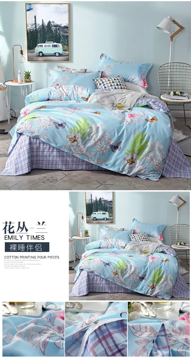 2 Pcs Bedding Set Aloe Cotton Queen King Full Twin SizeQuilt Cover/Duvet Cover/comforter Cover+1 Pcs Pillowcase Bedroom