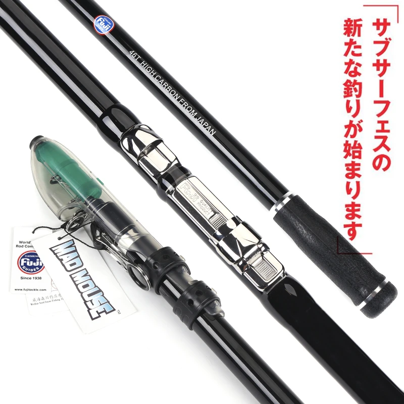 japanese telescopic fishing rod