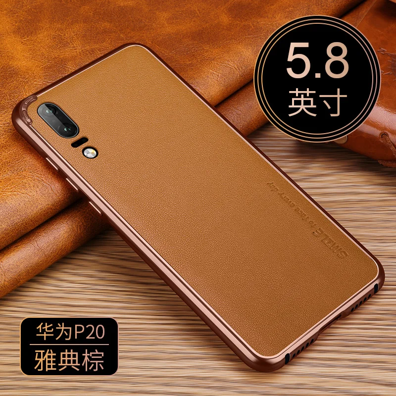P20-
