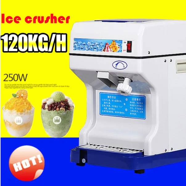

220V Commercial Electric Cube Ice Crusher Shaver Machine For Coffee MilkTea Shop Household Electric Ice Shaver EU/AU/UK/US Plug