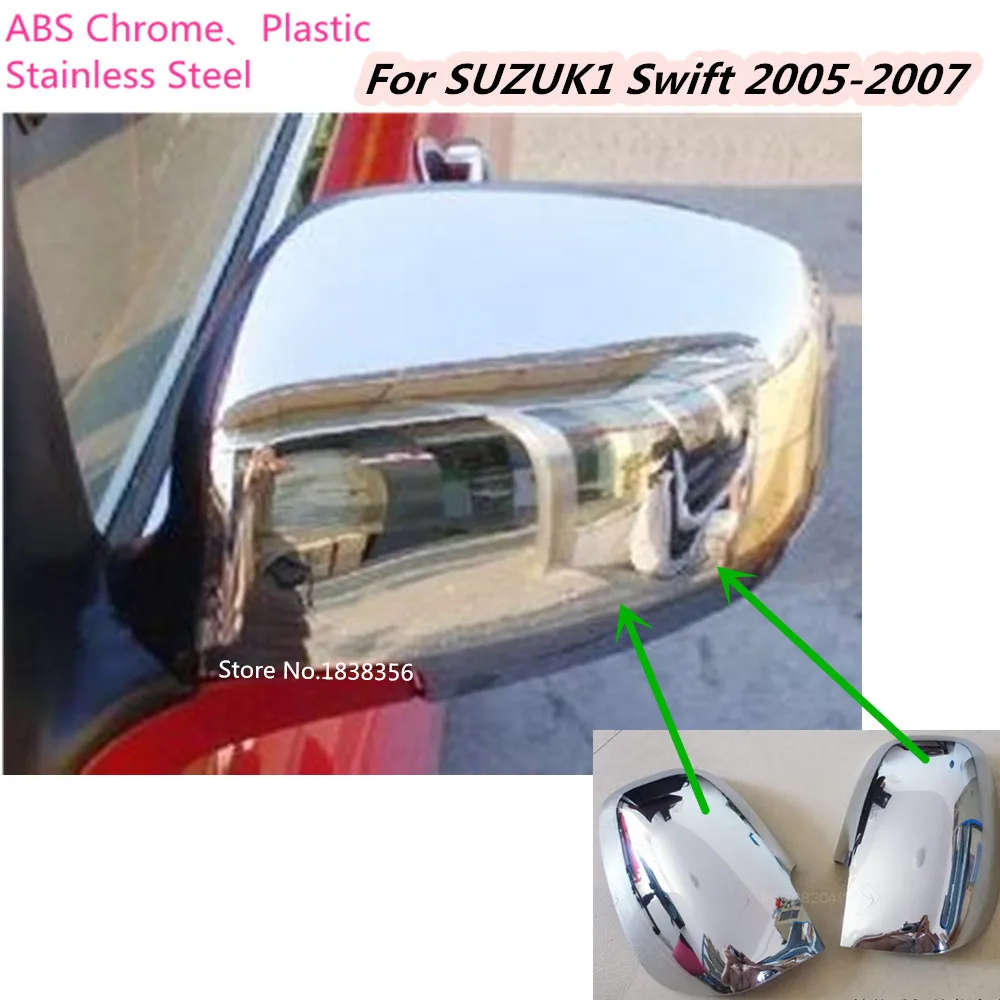Высокое качество для Suzuki Swift 2005 2006 2007 украшение заднего вида автомобиля крышка