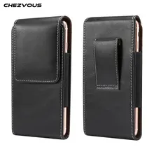 Универсальный чехол для смартфона с зажимом для ремня, сумка-кобура для мобильного телефона для iPhone X, XR, XS, MAX, 7, 8, 6 plus, для huawei, Xiaomi, поясная сумка черного цвета