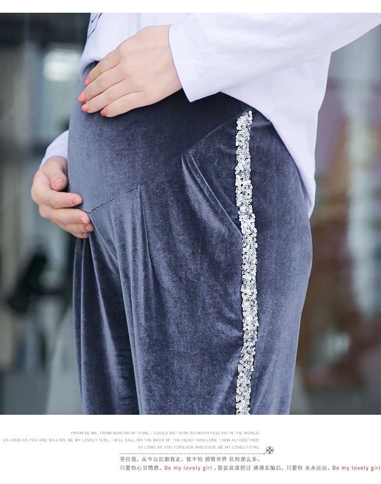 spring new maternity pants casual loose maternity pants Korean velvet stomach lift trousers maternity pants