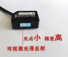 FRETE GRÁTIS laser de reflexão Difusa sensor de luz visível-três fios DC NPN/PNP 100mm/200mm /300mm interruptor Fotoelétrico