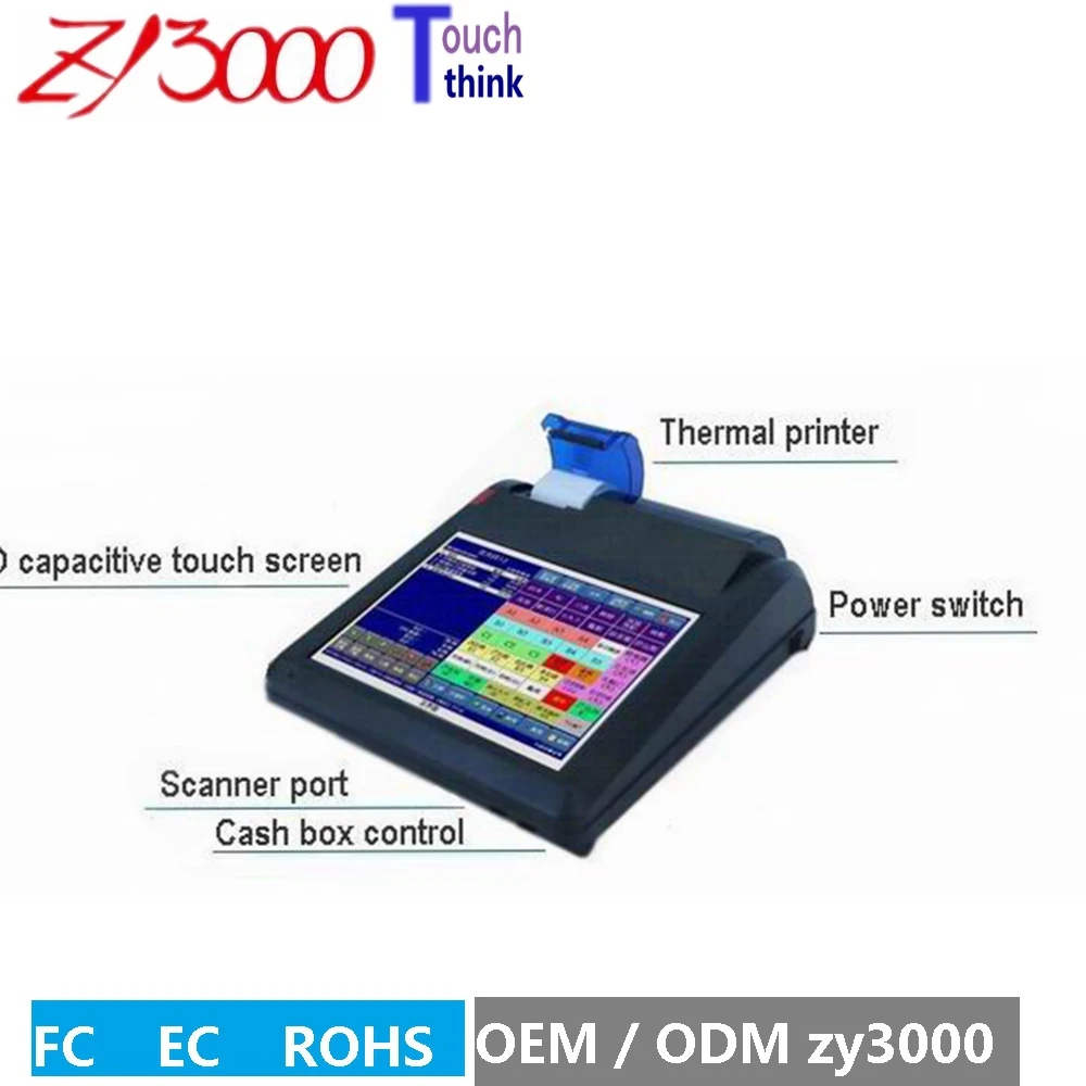 Акция 2017 акция заказ Hmi Новый 12 дюймовый емкостный сенсорный экран Pos терминал