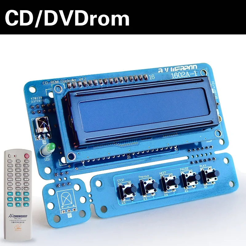 CDDVD CD Привод управление Лер CD Привод изменение поворотный диск проигрыватель DIYCD с пультом дистанционного управления продукты
