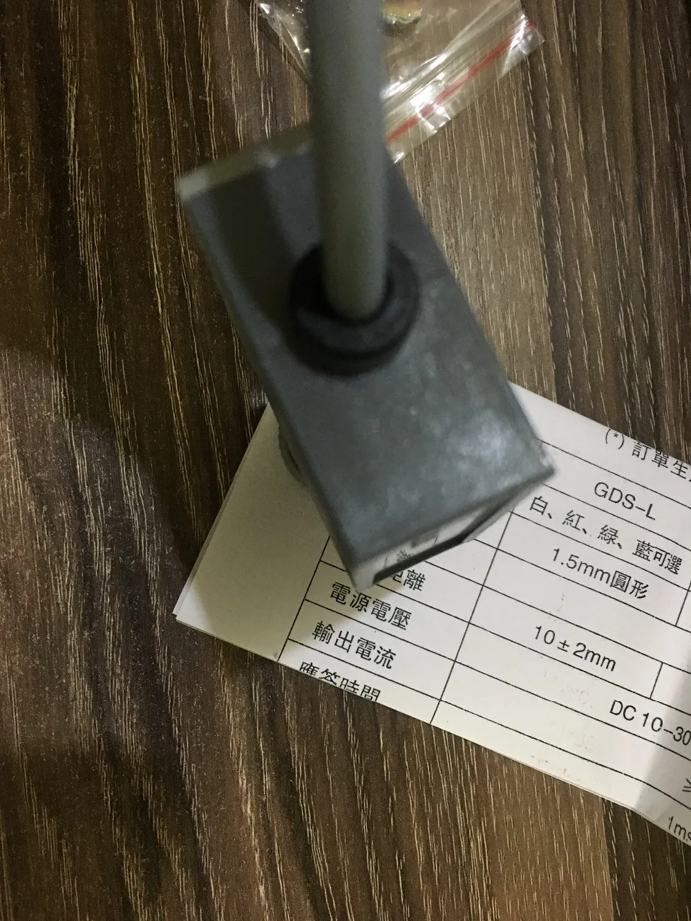 thumb